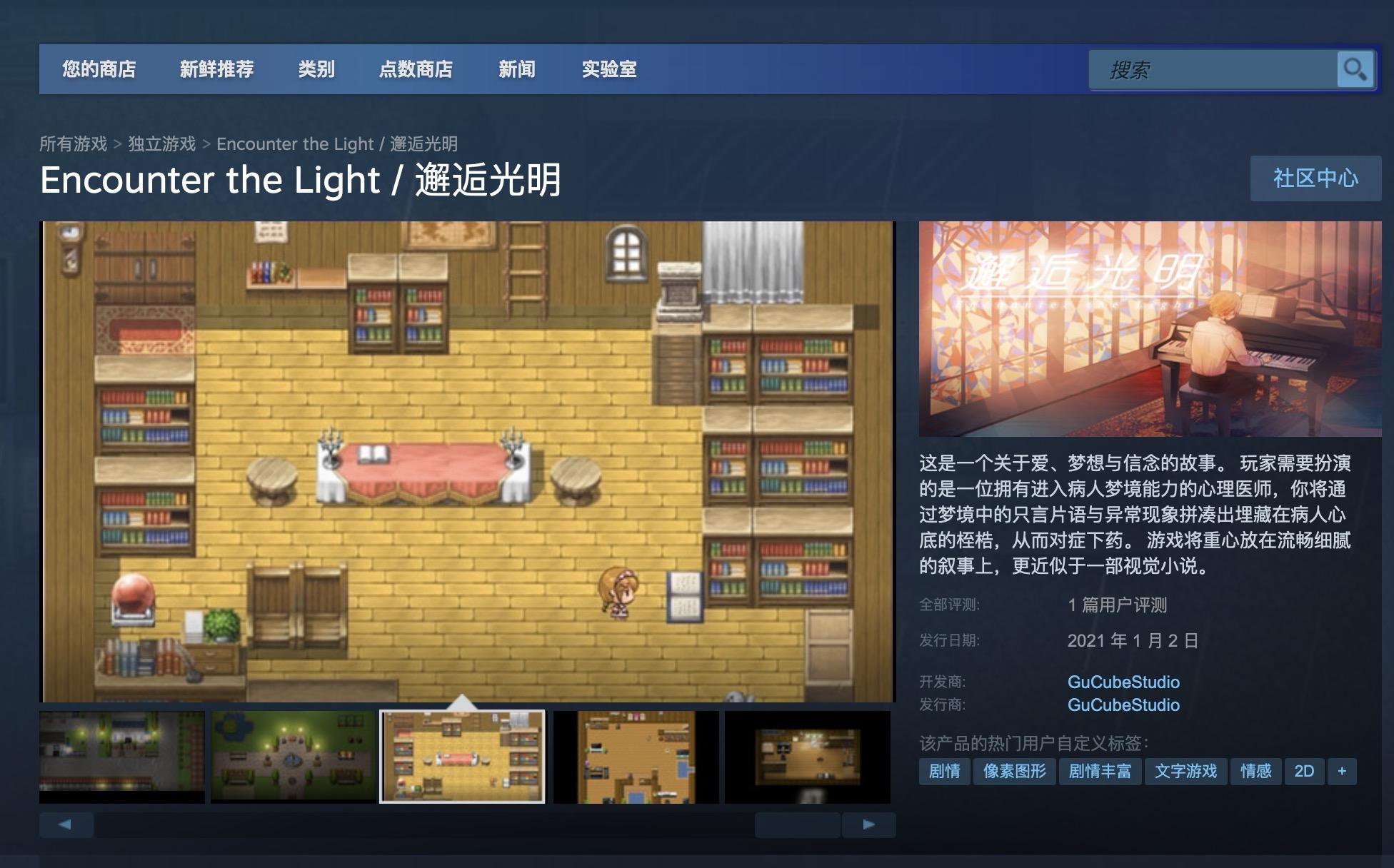 電子競技學校要多少分考上（想考中傳“電競”專業？除了藝考，文化課成績還要過一本線）