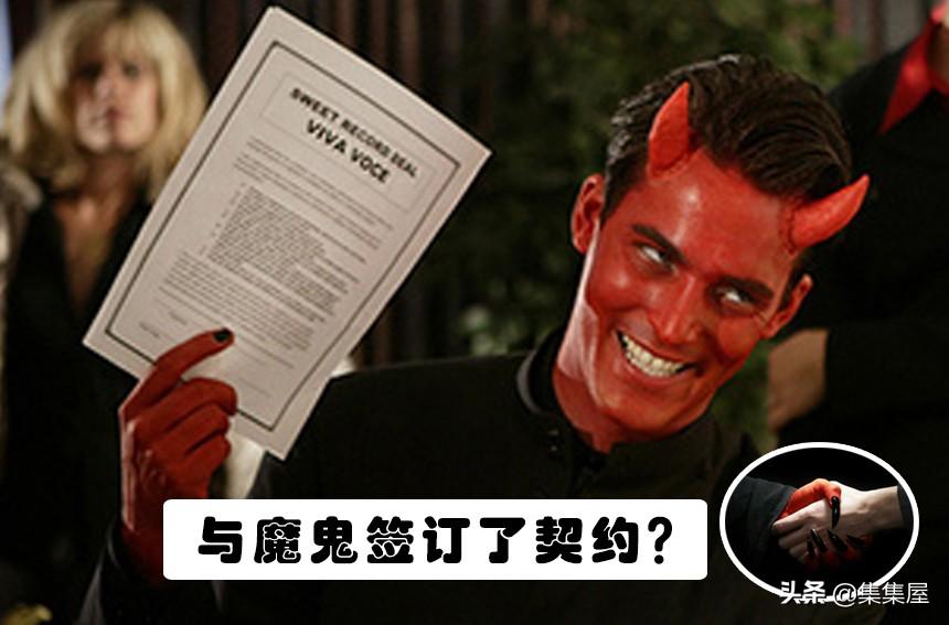 2011最火理論（3個有趣的理論來探討：為什么一些名人在27歲時去世？）