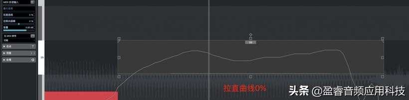 cubase10.5人聲修正（「宿主軟件」Cubase Pro 音頻編輯篇之人聲音高修正）