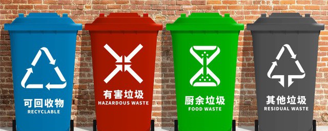 綠色垃圾桶是什么垃圾桶