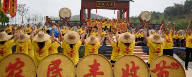 中國農(nóng)民豐收節(jié)簡介