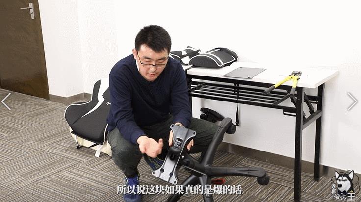 702電競椅（上千元的電競椅一定比百元電競椅好嗎？這個拆解測評你需要看看）