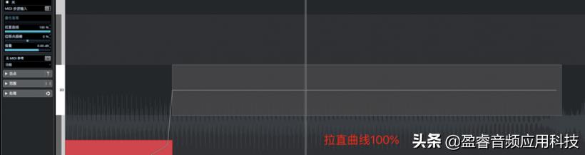 cubase10.5人聲修正（「宿主軟件」Cubase Pro 音頻編輯篇之人聲音高修正）