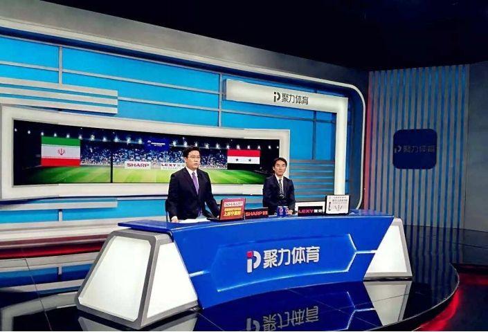 足球視頻發布算侵權嗎（提供網絡實時轉播服務罰200萬，足球賽事同步解說不構成合理使用）