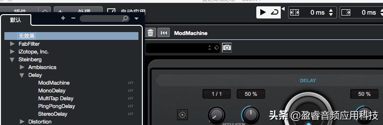 cubase10.5人聲修正（「宿主軟件」Cubase Pro 音頻編輯篇之人聲音高修正）