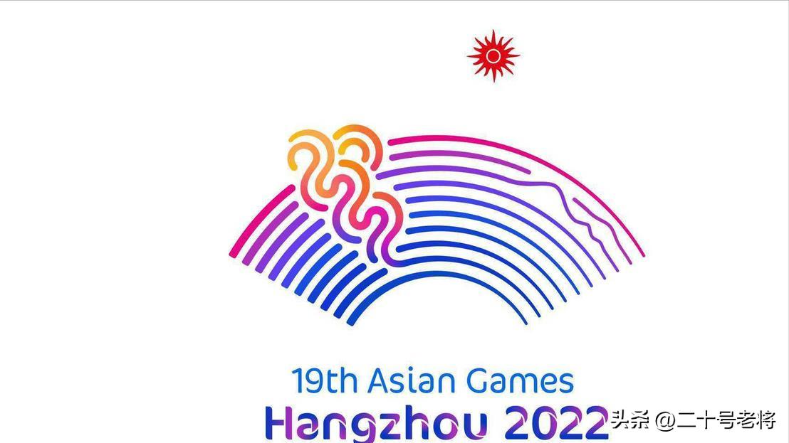 亞運會是指什么意思（冬奧會和亞運會哪個影響力更大？）