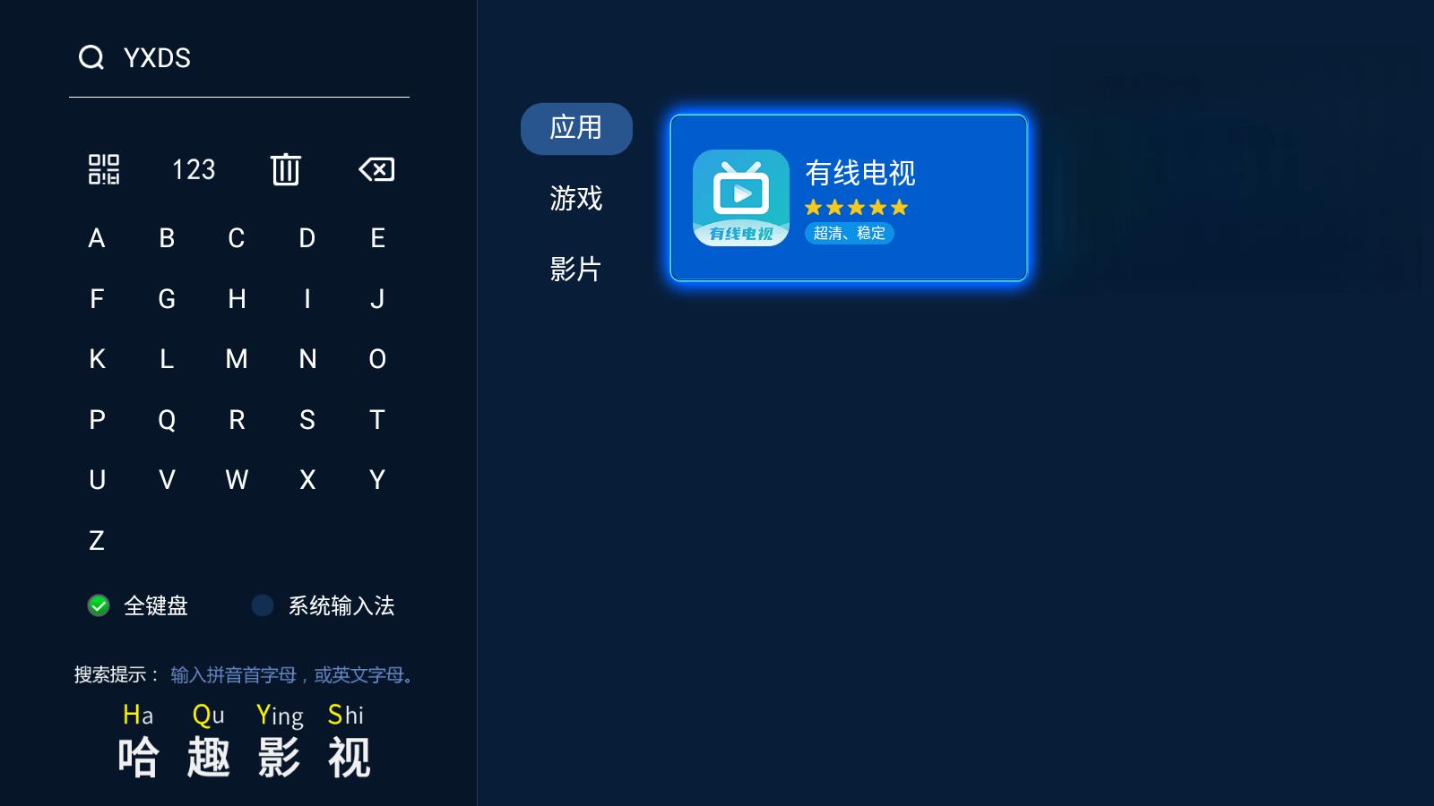 cba總決賽在哪個臺播出（4月22日央視直播：CBA總決賽；趙心童vs馬奎爾，塞爾比vs顏丙濤）