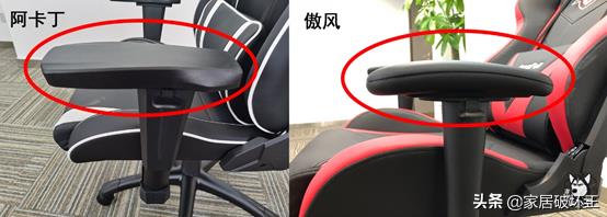 702電競椅（上千元的電競椅一定比百元電競椅好嗎？這個拆解測評你需要看看）