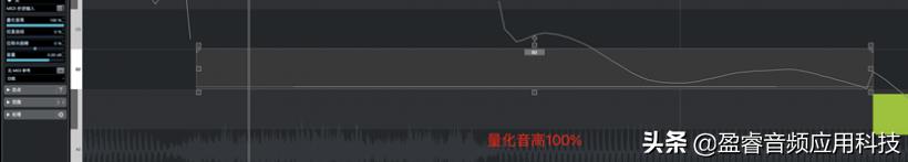 cubase10.5人聲修正（「宿主軟件」Cubase Pro 音頻編輯篇之人聲音高修正）