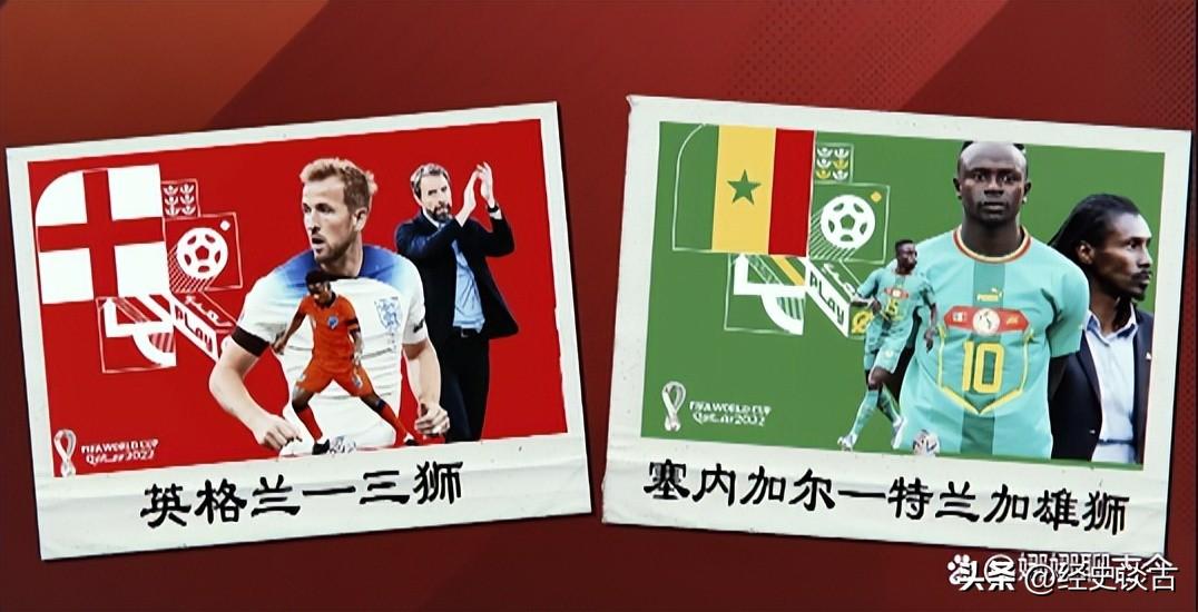 梅西世界杯外號（盤點2022卡塔爾世界杯32支球隊的綽號，你覺得中國是什么？）