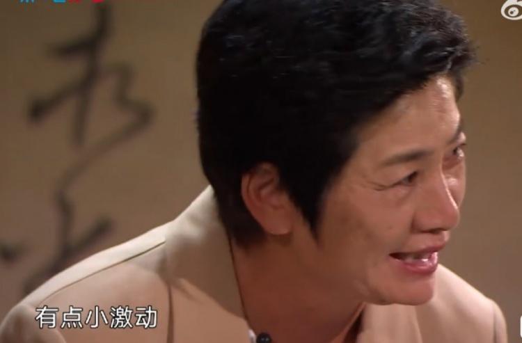 女足水慶霞丈夫是誰（平凡卻動人，水慶霞讀丈夫來信落淚：有點小激動）