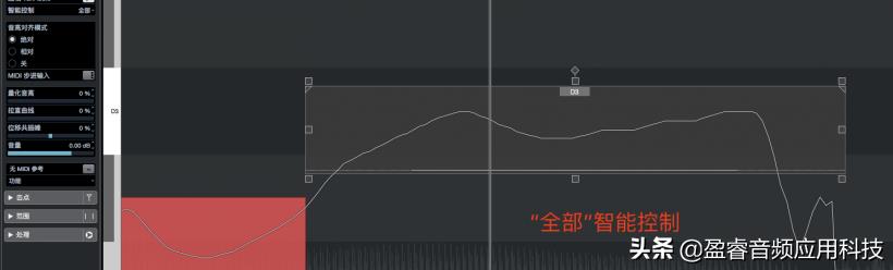 cubase10.5人聲修正（「宿主軟件」Cubase Pro 音頻編輯篇之人聲音高修正）