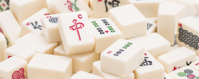 幺九將對是什么意思