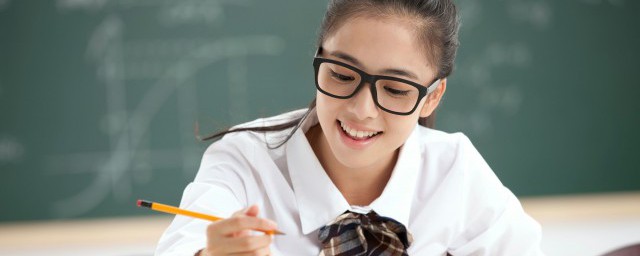 廣是獨體字結構嗎