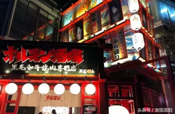 洛陽哪個燒烤能看世界杯（嚷嚷著減肥不吃飯的人，終會相遇在深夜洛陽的這些燒烤攤！）