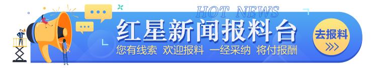 乒乓球運動員比賽時喊的什么（吼，逆轉的密碼！乒乓球運動員在場上到底吼的啥？）