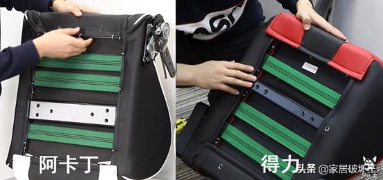 702電競椅（上千元的電競椅一定比百元電競椅好嗎？這個拆解測評你需要看看）