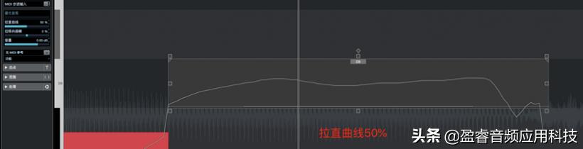 cubase10.5人聲修正（「宿主軟件」Cubase Pro 音頻編輯篇之人聲音高修正）
