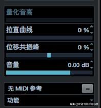 cubase10.5人聲修正（「宿主軟件」Cubase Pro 音頻編輯篇之人聲音高修正）