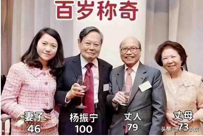 不是很重的傷（楊振寧摔倒后住院，知情人士透露只是扭傷了一下胳膊，并無大礙）