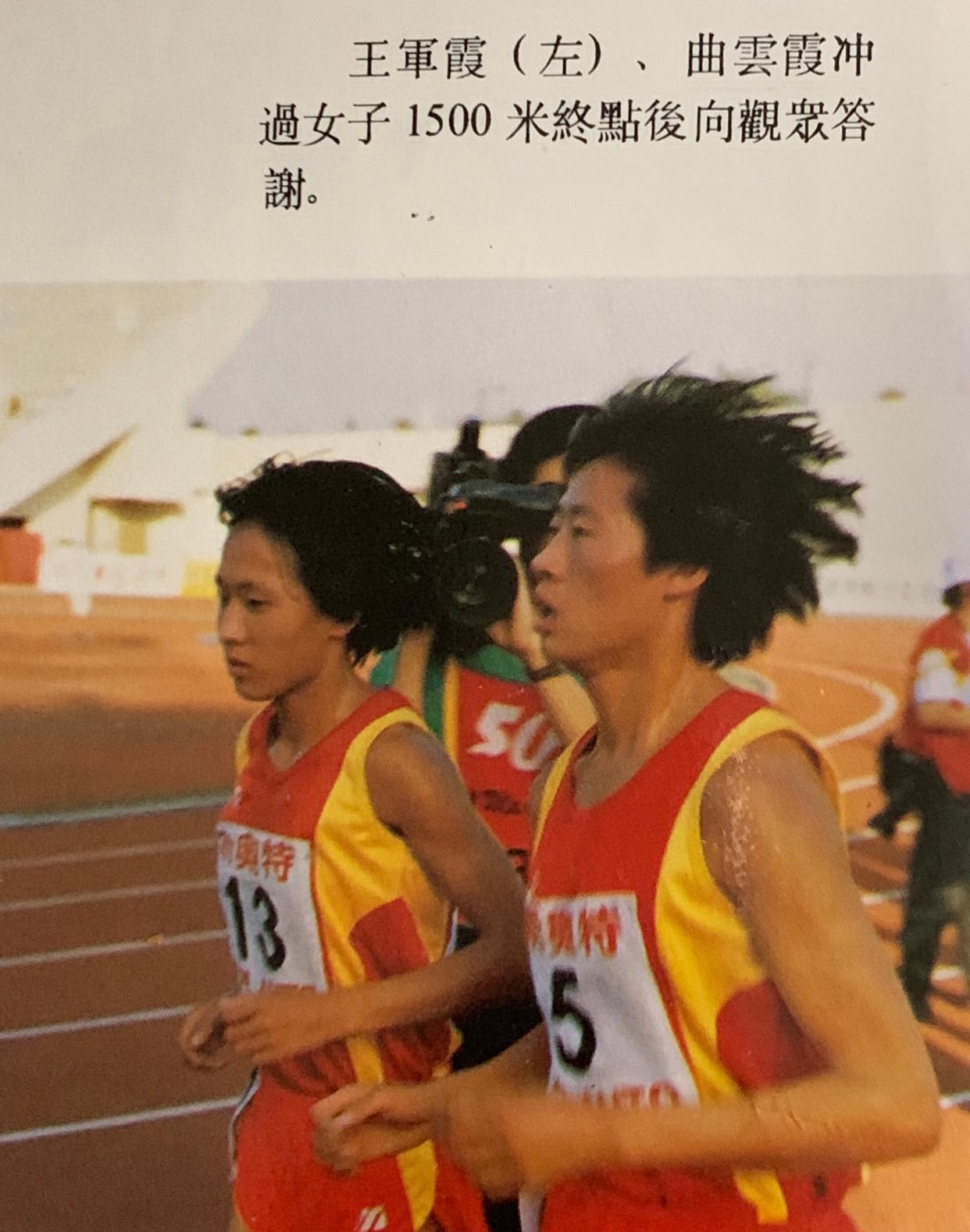 1993年全運會田徑成績單（中國田徑高光時刻！美媒評選1993年女子田徑十佳，中國2人上榜）