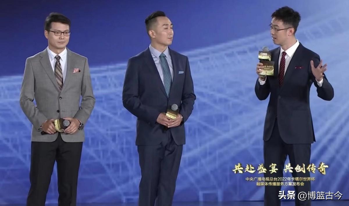 現在有什么足球看（世界杯轉播商三方角力：咪咕勝在解說陣容，央視免費大屏有競爭力）