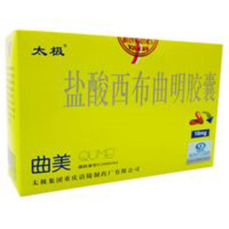 奧運第一枚金牌（2008年北京奧運會，中國的51枚金牌，咋變成了48枚？）