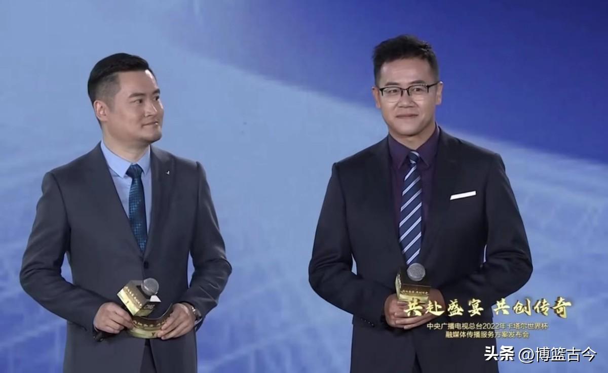 現在有什么足球看（世界杯轉播商三方角力：咪咕勝在解說陣容，央視免費大屏有競爭力）