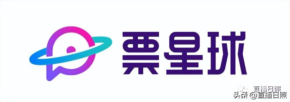 中超球票網上預訂入口（定了！對球迷開放！票價、疫情防控提示公布）