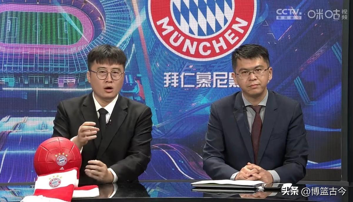 現在有什么足球看（世界杯轉播商三方角力：咪咕勝在解說陣容，央視免費大屏有競爭力）