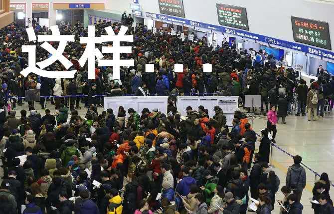中超為什么分組成功（你知道中超“蛇形分組”，但不一定知道，為何選擇這種分組方式？）