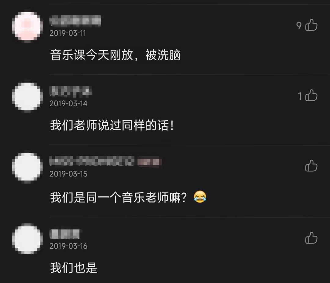 大學英語綜合考試世界杯的文章（3分鐘速通世界杯丨綠茵旋律，留存了你多少青春記憶）