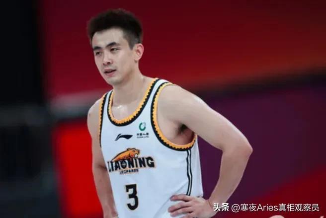 cba遼寧男籃比賽視頻回放（趙繼偉狂飆三分，付豪三節兩雙，遼寧勝吉林）