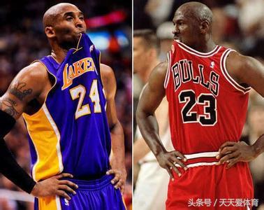 科比對張伯倫評價圖片（原來NBA球星這樣評價科比！喬丹對他評價最高）