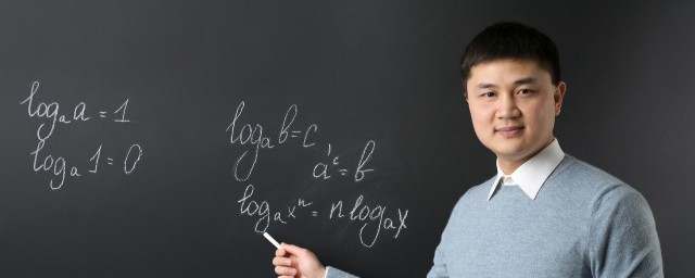 什么叫相對運動