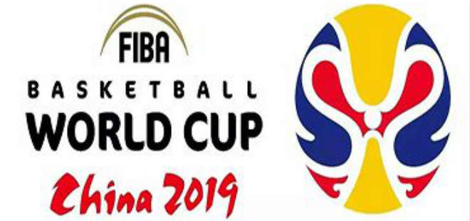 2019籃球世界杯各隊戰績表（歡迎來到中國！2019男籃世界杯32強全部出爐）