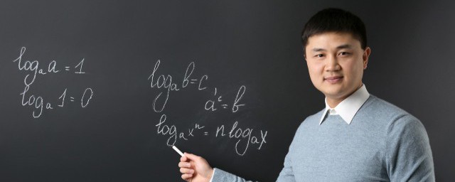 化合價的口訣有什么