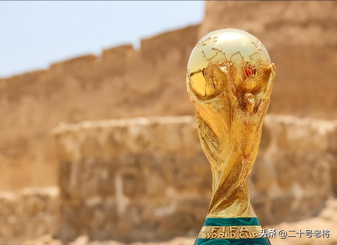 世界杯32進(jìn)16規(guī)則（2026年世界杯擴(kuò)軍的名額分配，0.5不再存在，東道主賽區(qū)優(yōu)勢銳減）