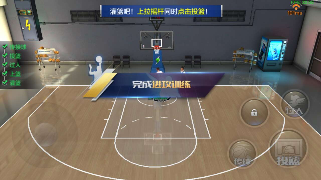 最強(qiáng)nba有資格為什么登不了（《最強(qiáng)NBA》手游初評測：隨時(shí)隨地想灌就灌！還有誰？）