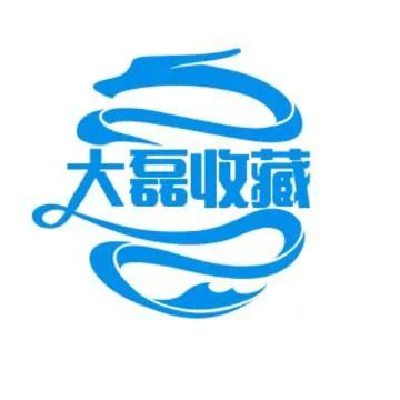 世界杯金銀幣郵票大全多少錢（2002-11 世界杯足球賽郵票大版張）