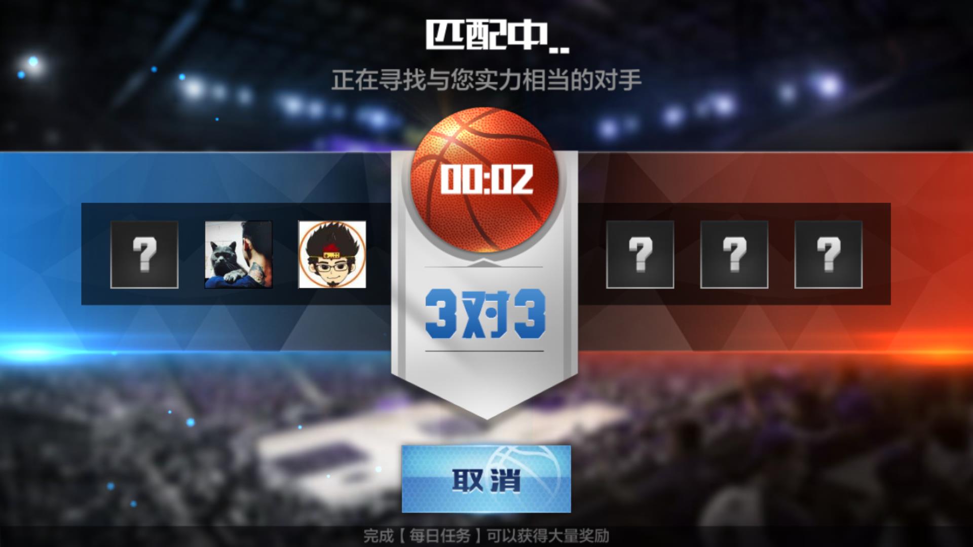 最強(qiáng)nba有資格為什么登不了（《最強(qiáng)NBA》手游初評測：隨時(shí)隨地想灌就灌！還有誰？）