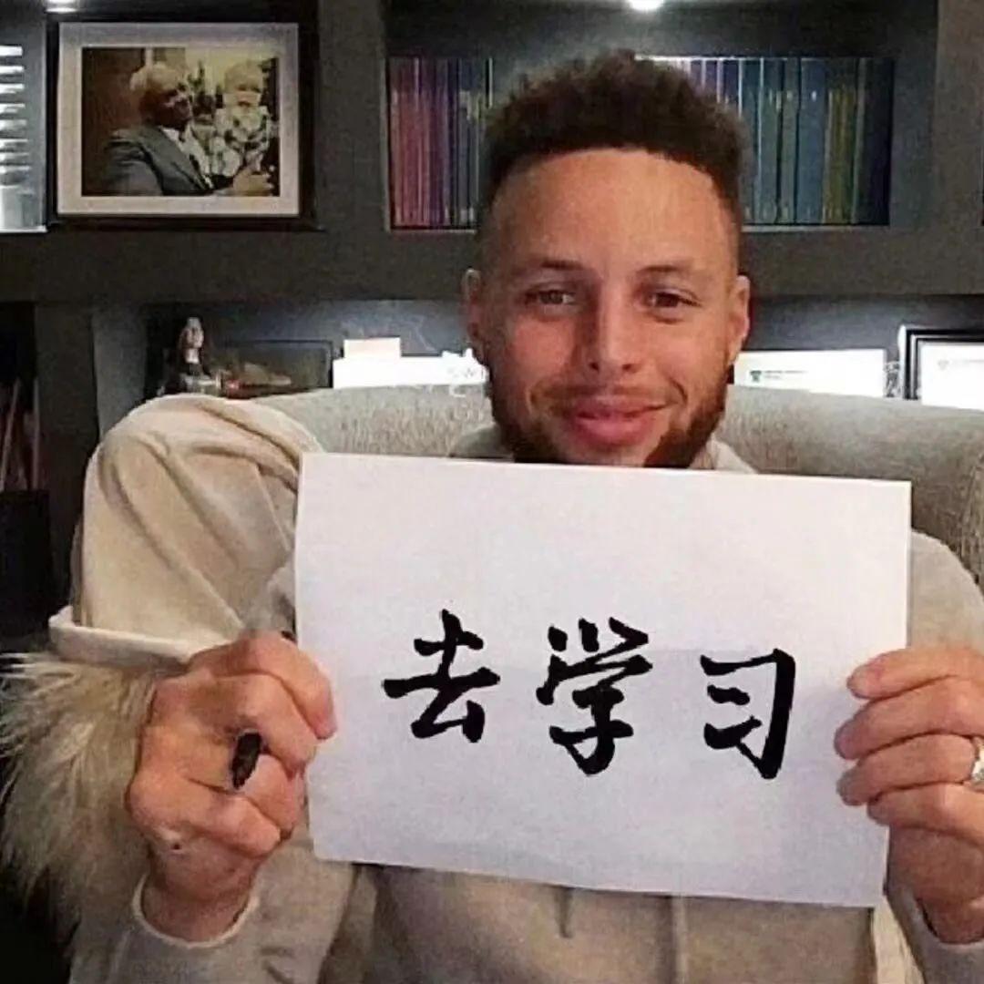 NBA帥氣頭像（美式籃球優質頭像 搞怪 痞帥 NBA球星）