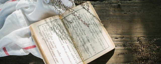 堯?yàn)槭裁幢环Q為唐堯
