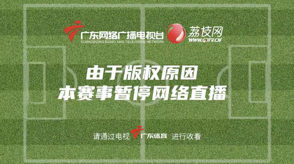 咪咕視頻付費足球直（全網都在問世界杯直播去哪看？這么挑就不會錯）