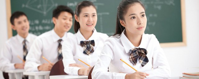 墊底什么意思