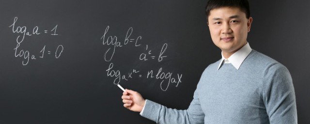 一般政治面貌怎么填寫