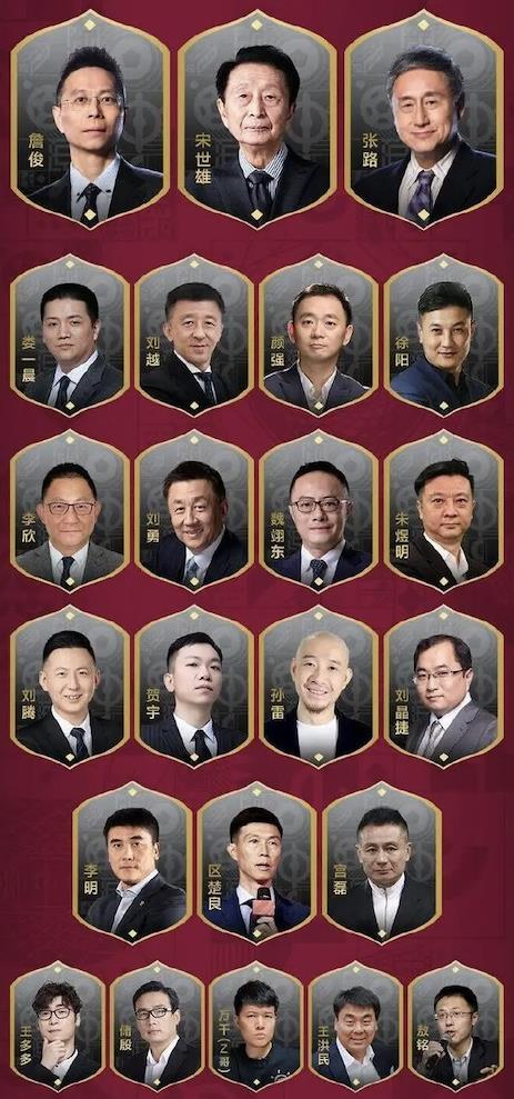 咪咕視頻付費足球直（全網都在問世界杯直播去哪看？這么挑就不會錯）