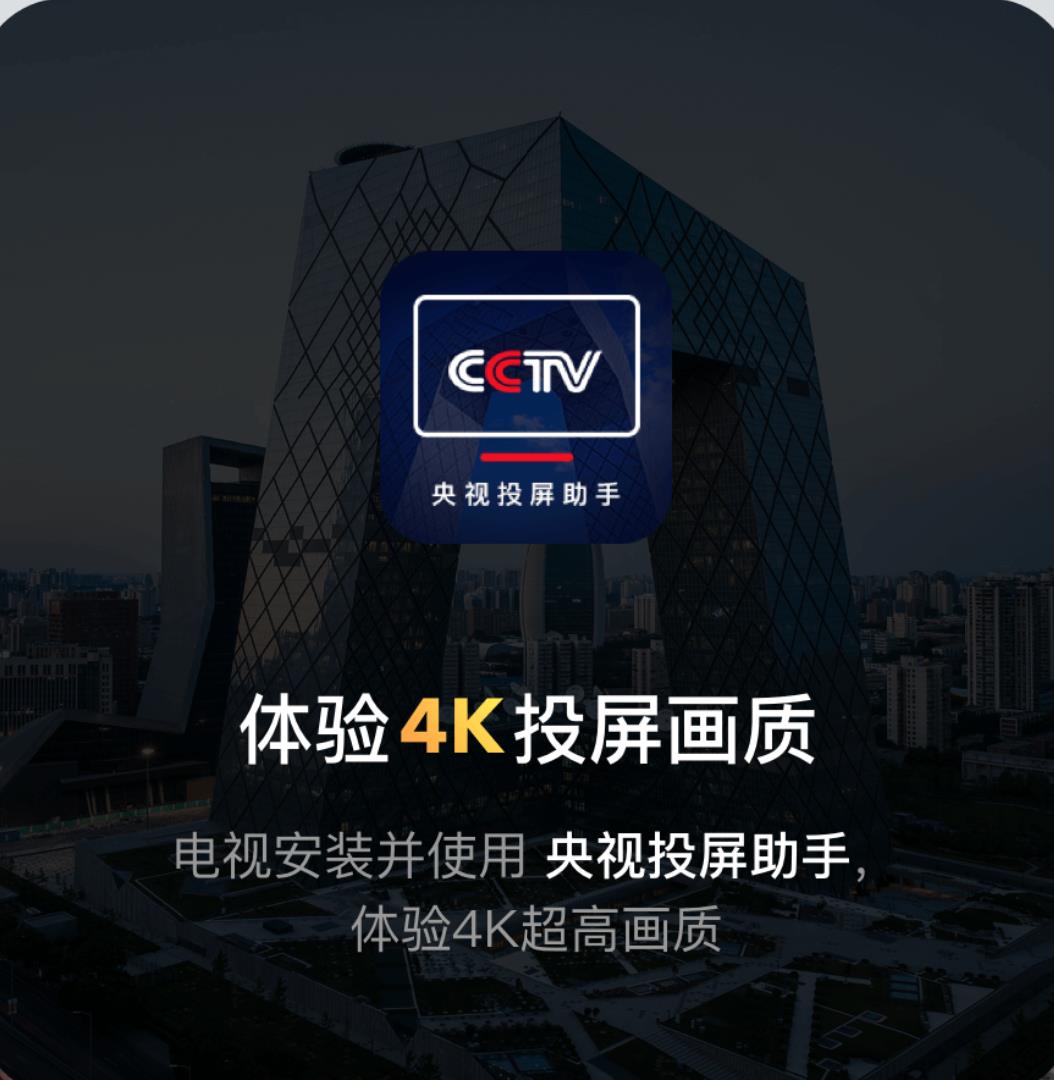 咪咕視頻付費足球直（全網都在問世界杯直播去哪看？這么挑就不會錯）