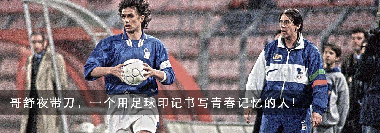 足球守門員比賽抽煙嗎（足球守門員在球場上又不讓抽煙，喝口水咋了？我膨脹了嗎？）