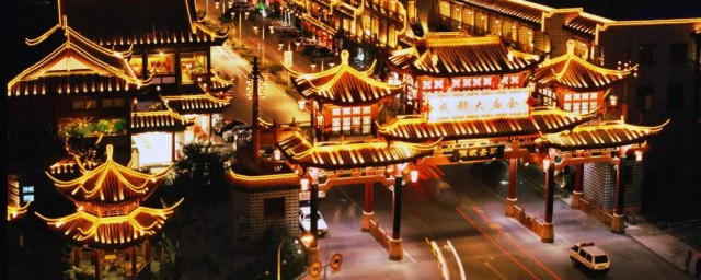 四川成都旅游必去景點(diǎn)